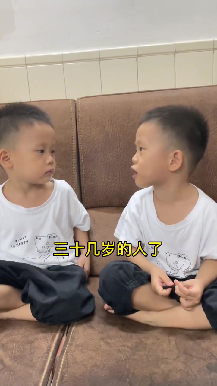 三十几岁的人了,白吃这么多米饭