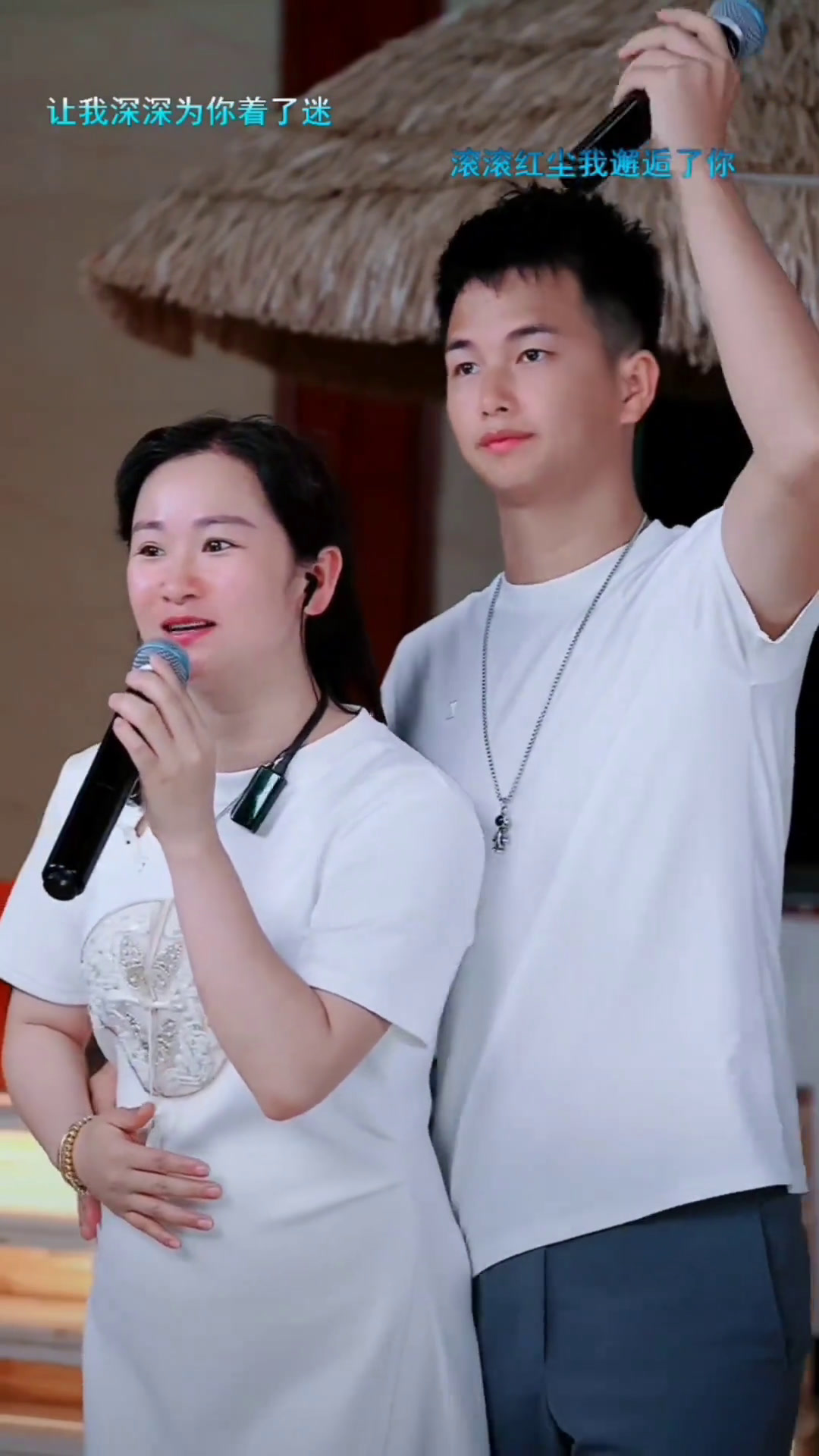 情歌小涛 情歌小静 恩爱夫妻