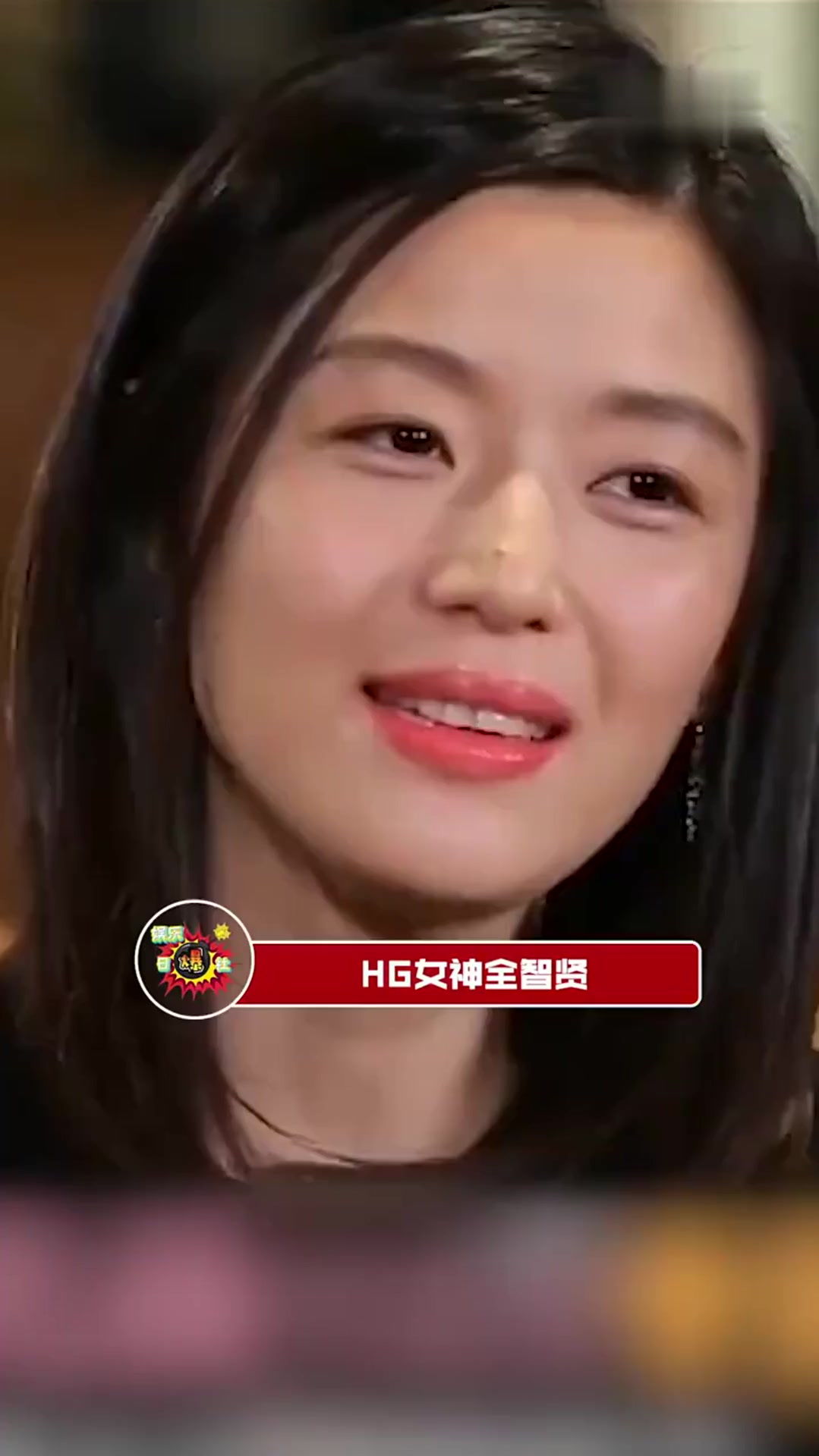 没想到千颂伊扮演者全智贤,如今已是两个孩子的母亲了