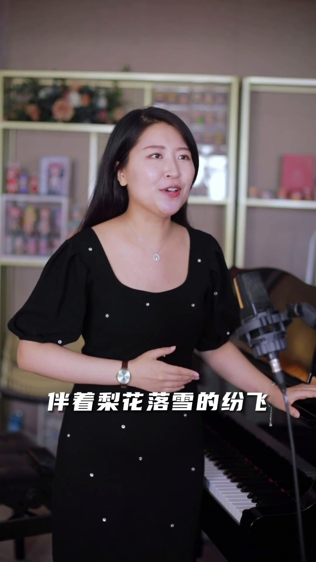 《树梢上的芭蕾》示范演唱