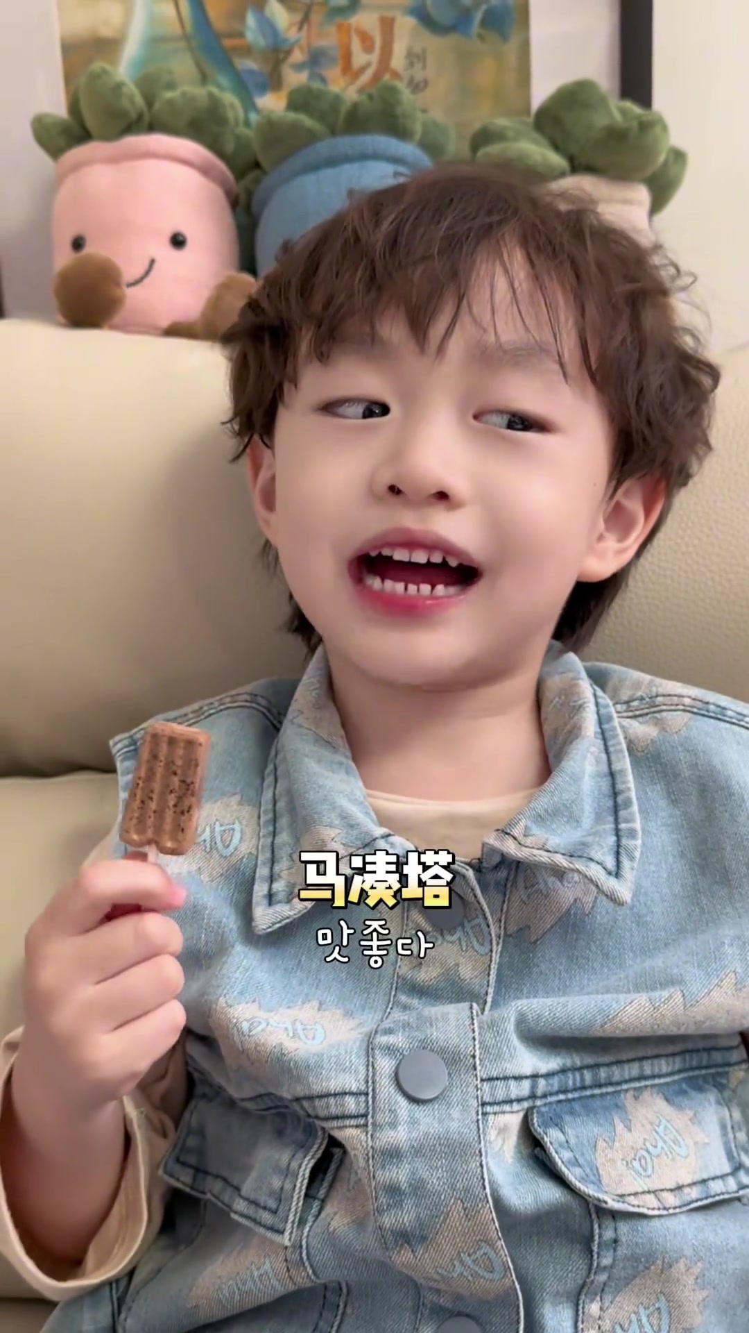 抖音韩国小孩=韩国有名的网红小孩