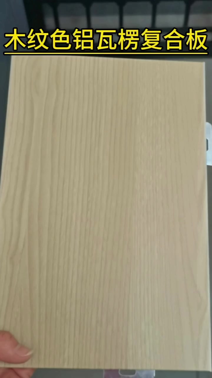 720_1280竖版 竖屏