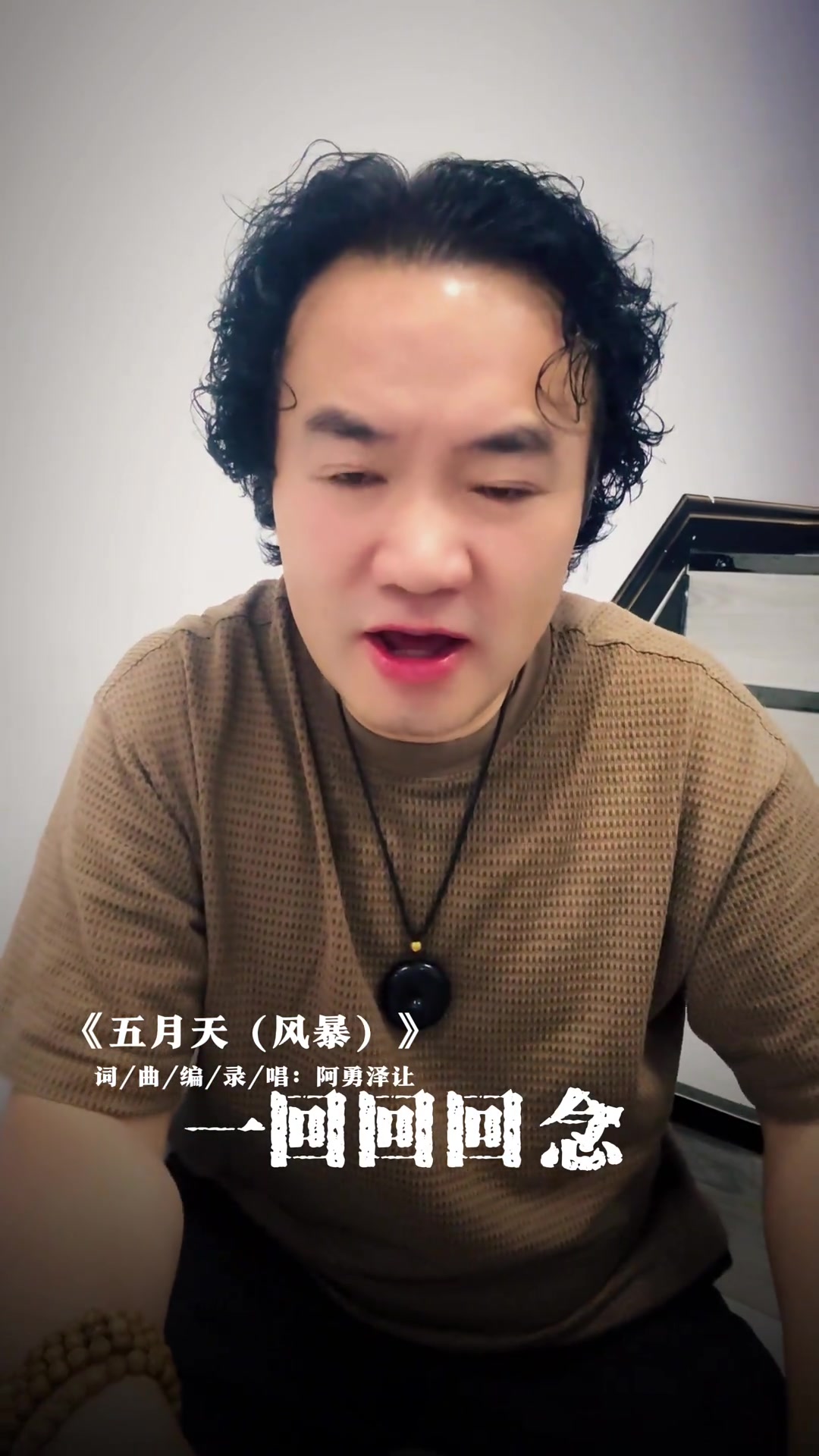 五月的风能否吹起我六月的发