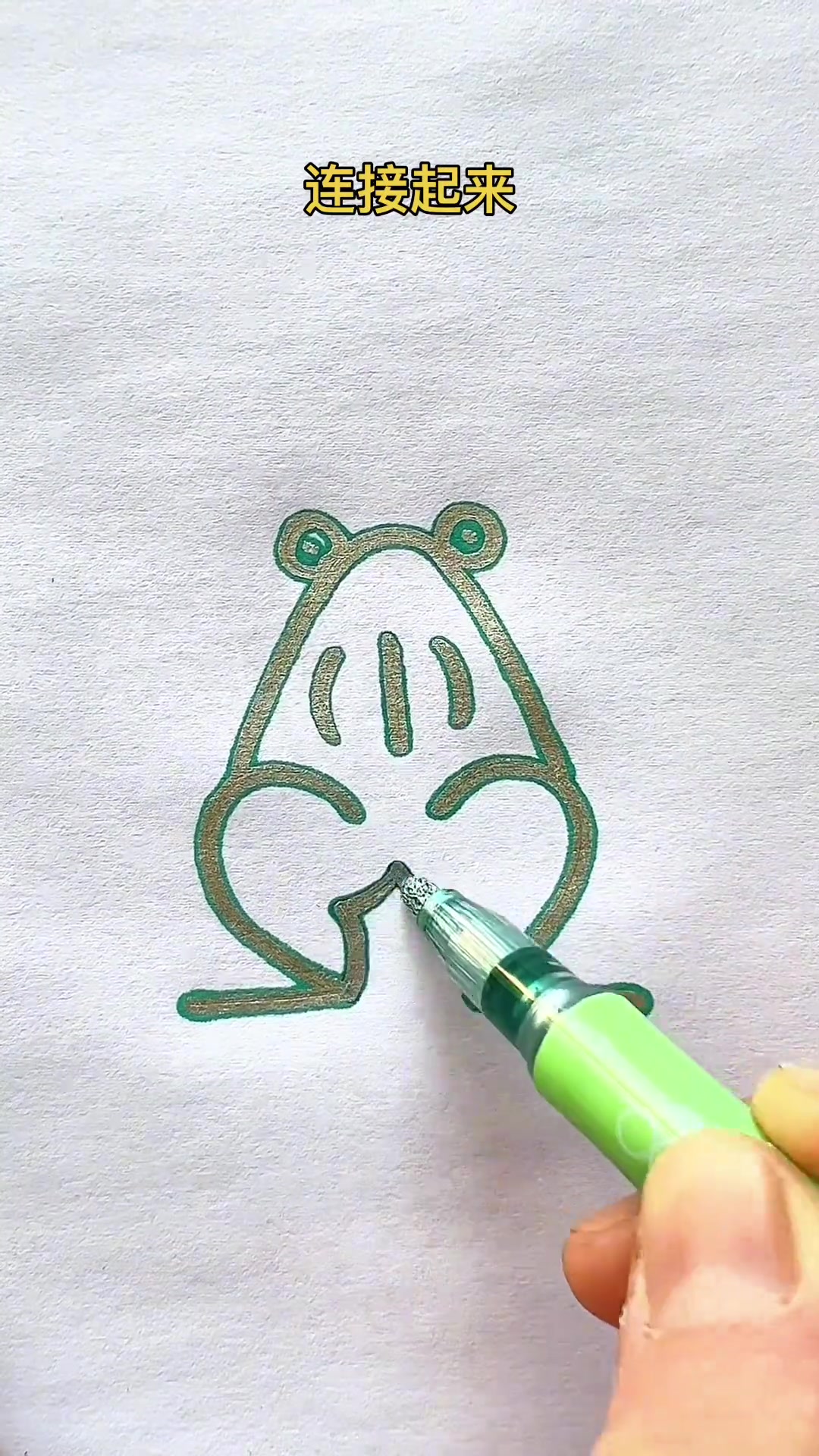 用数字2画青蛙,一看就会.简笔画画画一学就会系列