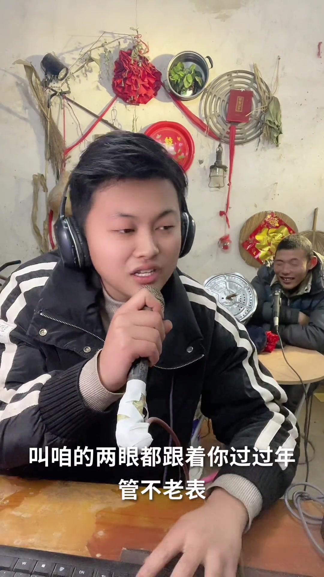 来段当年的歌舞团老表