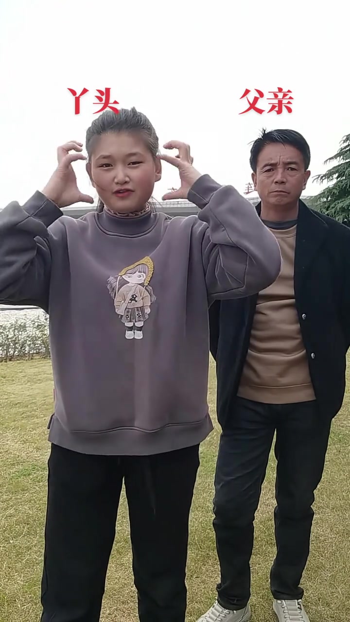 感谢大爱平台给了四肢不协调的丫头舞台锻炼身恢复健康成长