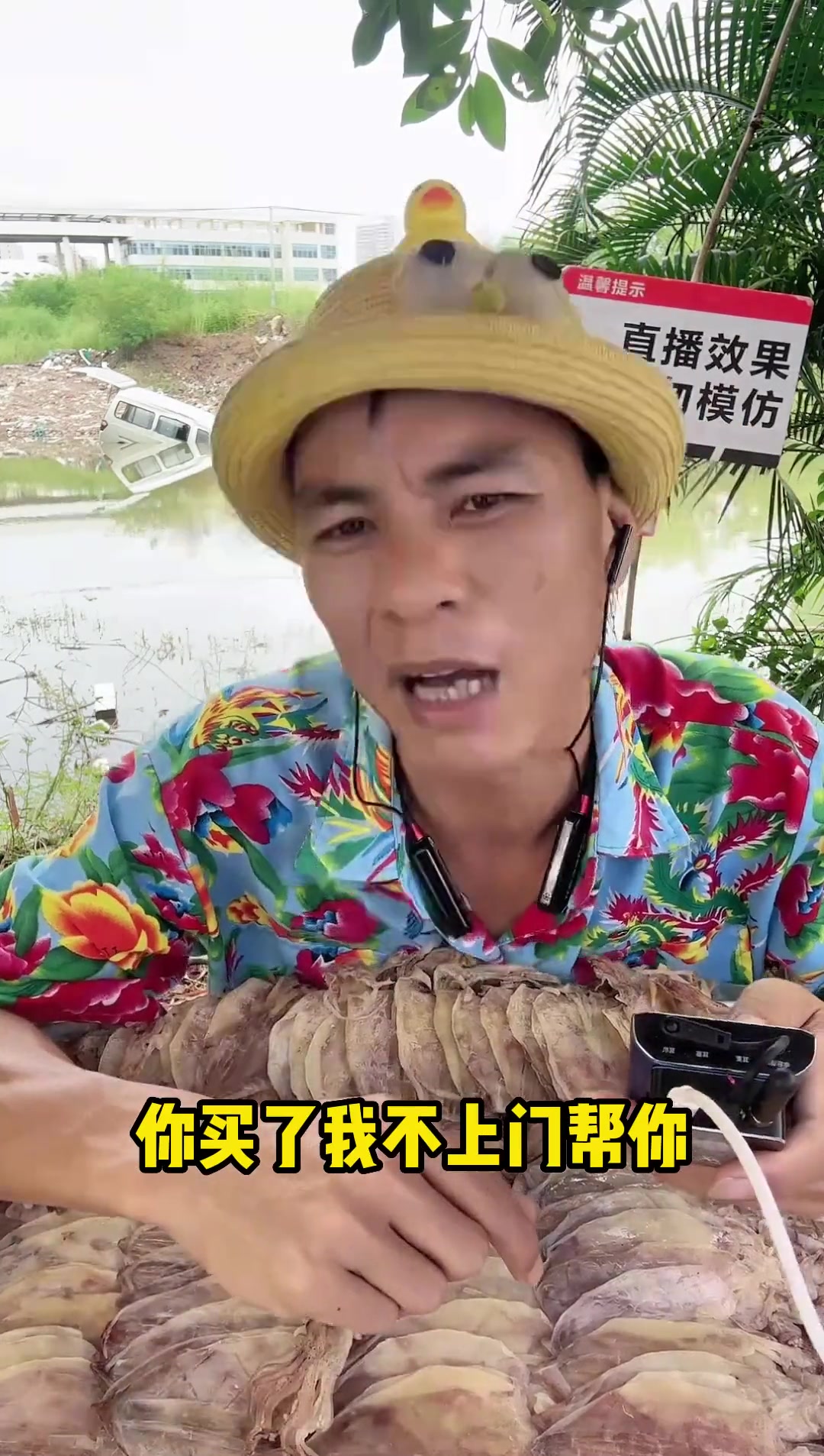 这一块,那一块,广西表哥,我最帅!哈哈哈