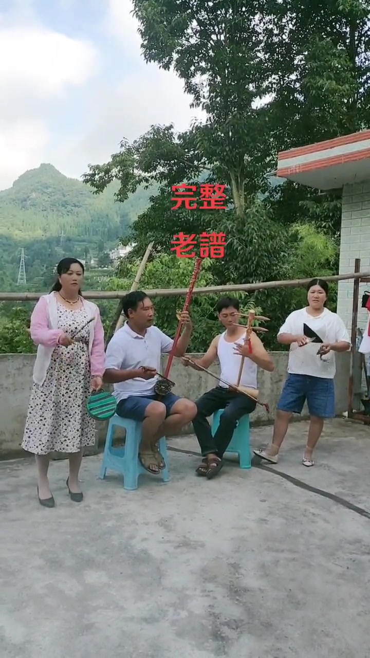 织金二胡 感谢家人们的支持