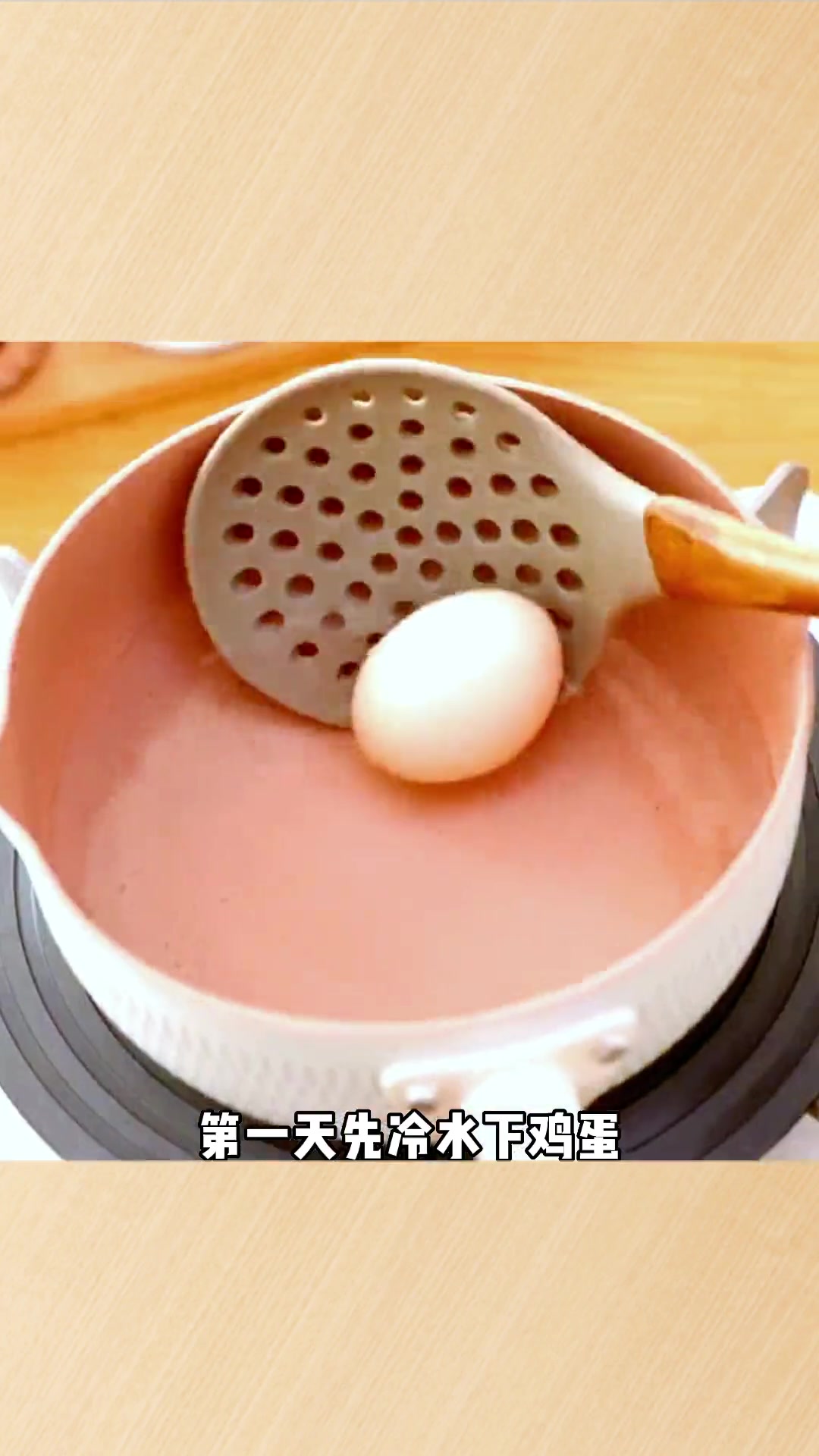 4 4日辅食鸡蛋超详细添加攻略