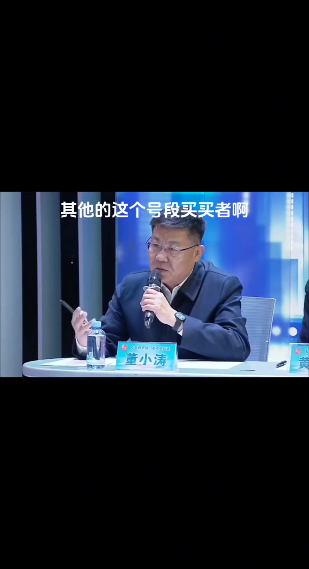 兰州市民每天接到的骚扰电话和三大运营商有没有关系?诈骗电话运