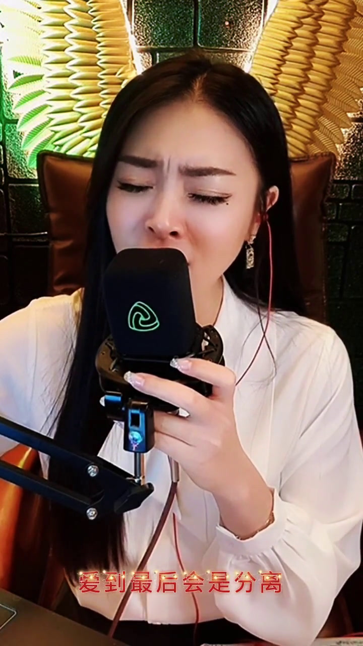 最美的歌者王亚男才艺主播