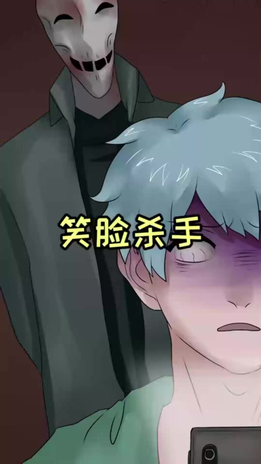 答案:母亲杀了隔壁老王让孩子活了下来!