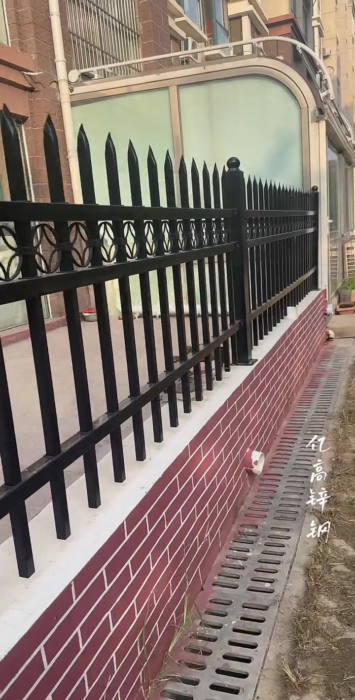 院子围墙栅栏