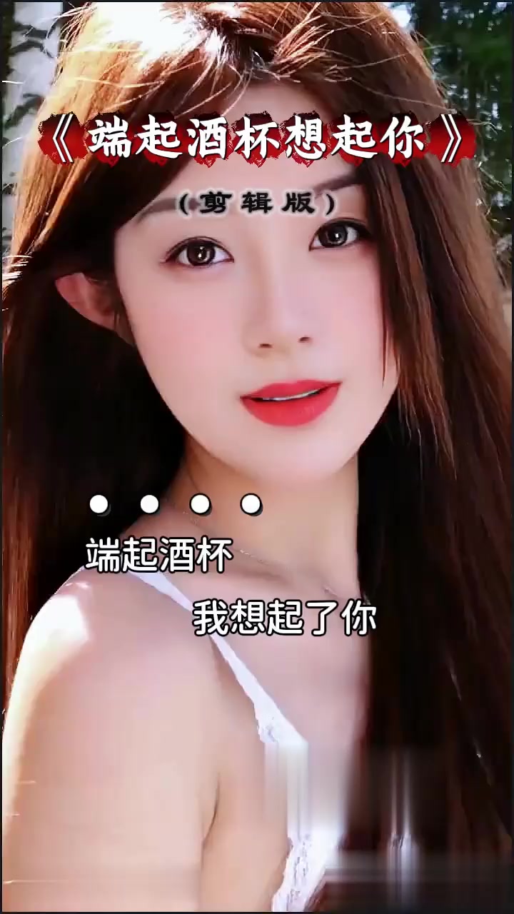 最甜情歌dj版 你若是雨我就是风
