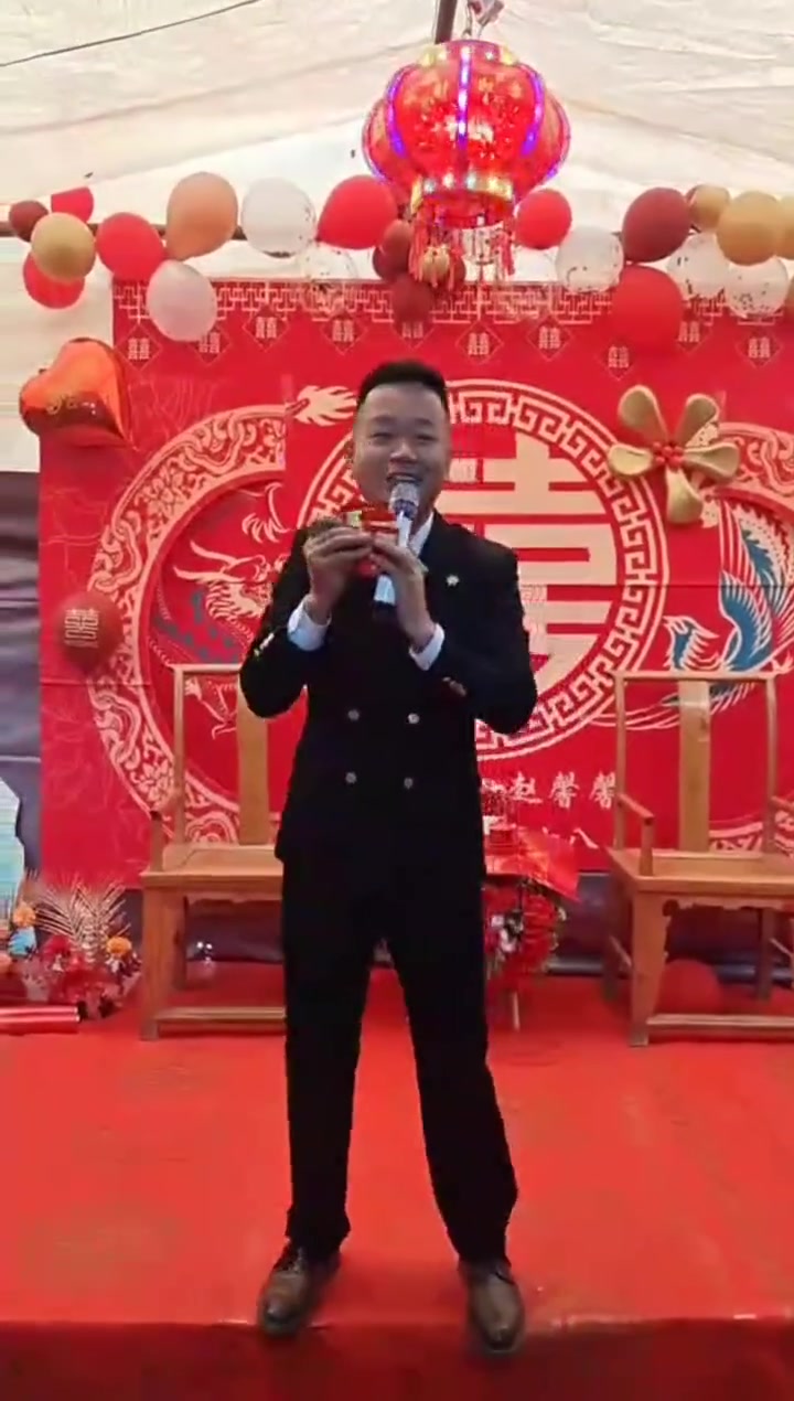 这样的婚礼主持人你们喜欢吗婚宴现场农村婚宴好热闹