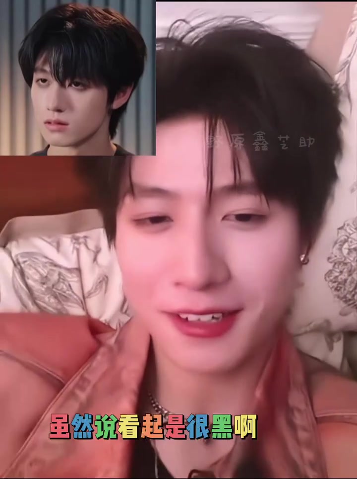 朱志鑫本人澄清有好像澄清了但又没有