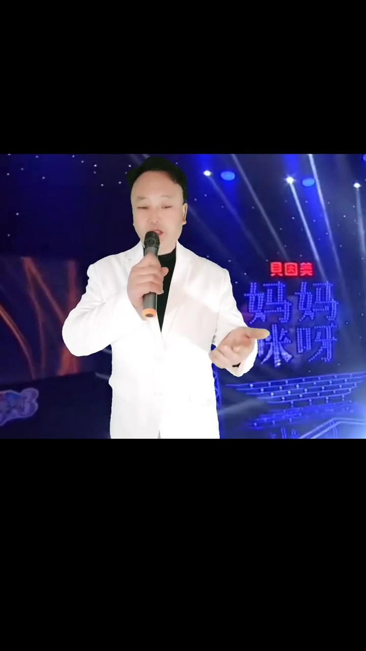 怀旧经典老歌《绣金匾》