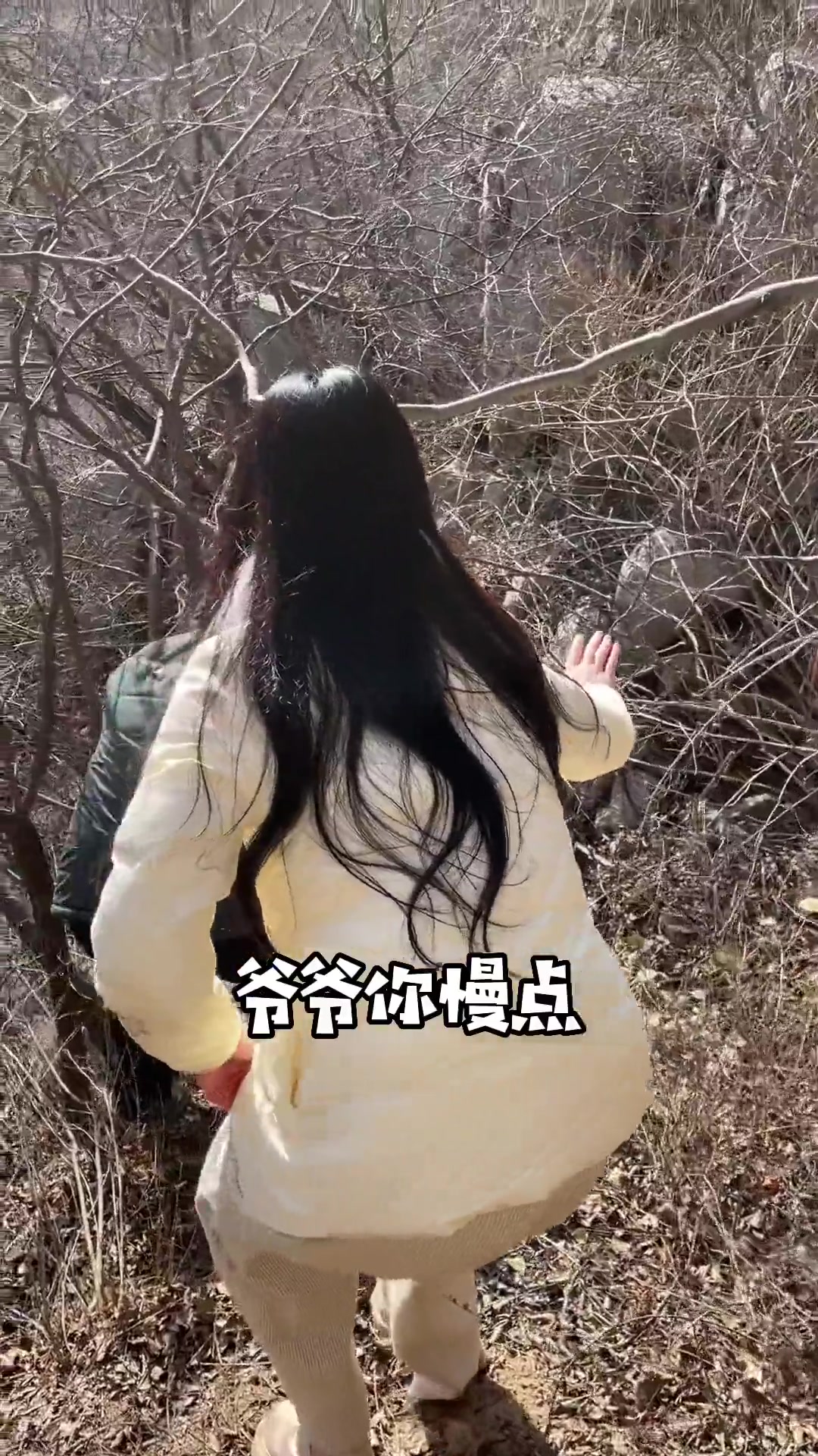 当年猪八戒和蜘蛛精到底发生了什么?我要上
