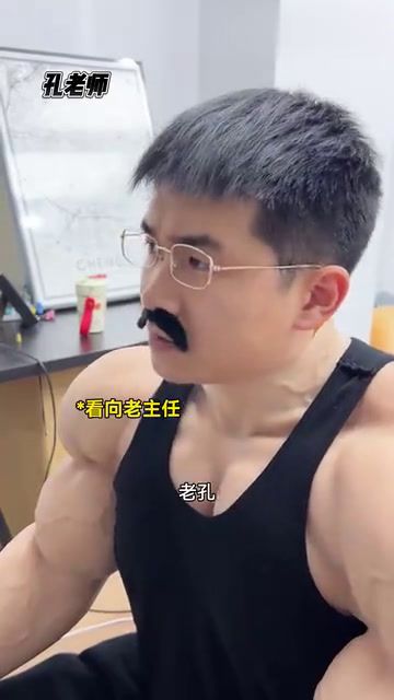 阿伟 又在打电动?