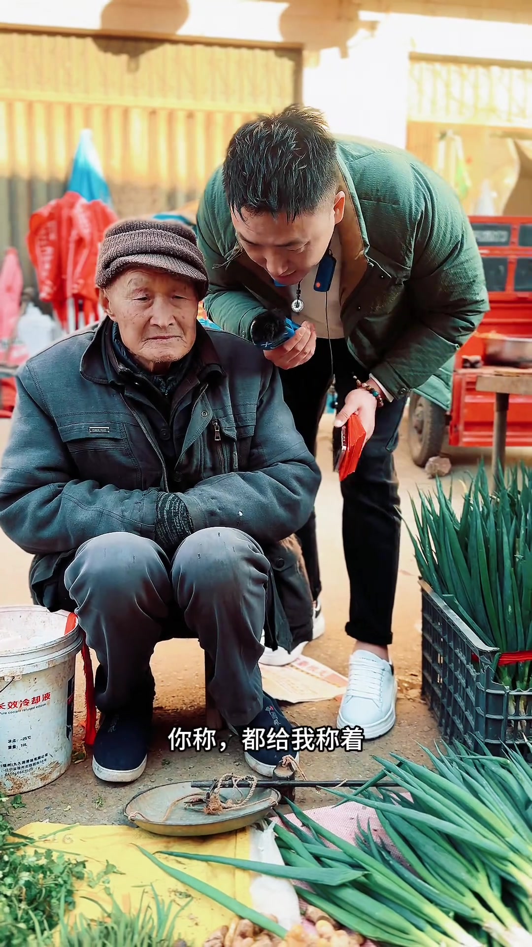 第三集户外赶集明光市·紫阳街,下一站去哪里?赵小闹赵小闹户外