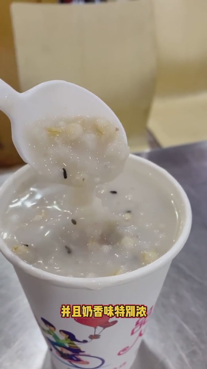 一般人一杯粥搞定,不要看我,我不是一班的!