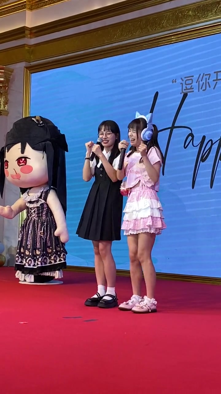 陈逗逗,火线妹