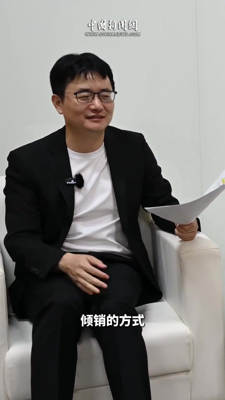 傅盛:中国企业出海有很强的竞争力