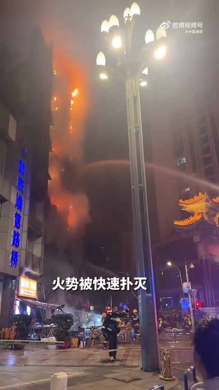 经初步核实,火灾原因为1楼面馆经营人员操作不当起火.具体