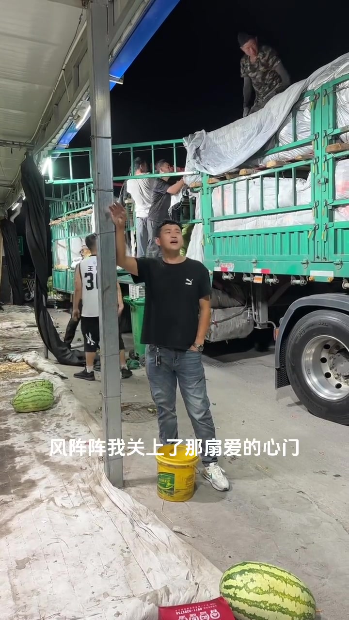 送给在外漂泊打拼开卡车的男人一首歌