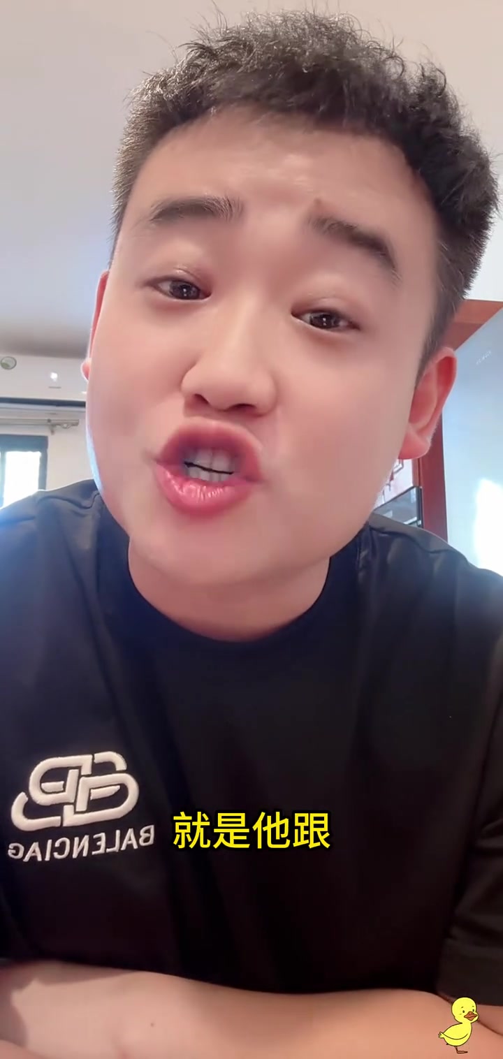 三木跪求原谅,闹闹坦言动那刻起,终身不可能再录用姜闹闹姜闹闹非洲