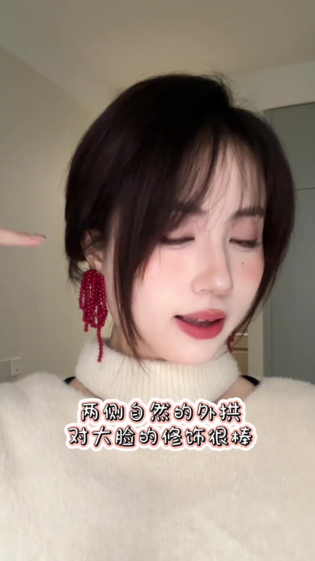 阔面脸显脸小进咻的一下就变了秋冬必扎发型方脸方圆脸适合秋