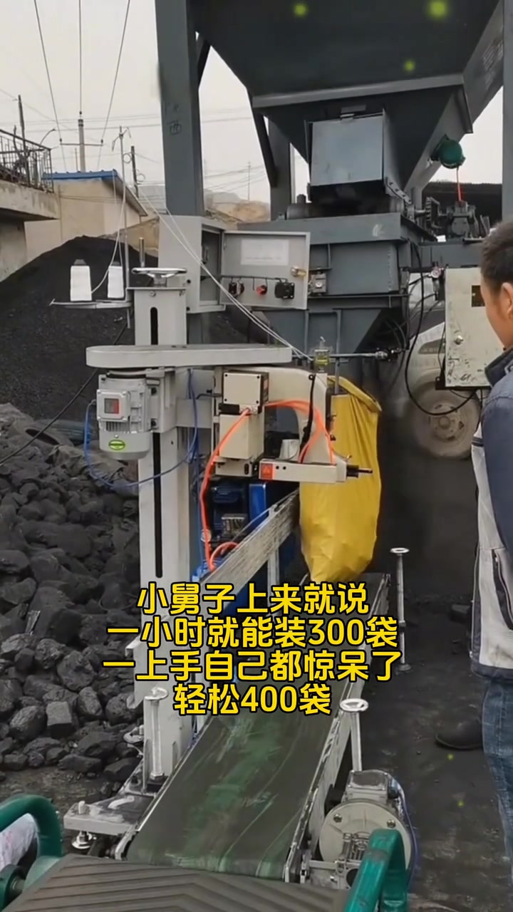 省长青林业局督导项目建造与出产经营 夯实高质量展开根底