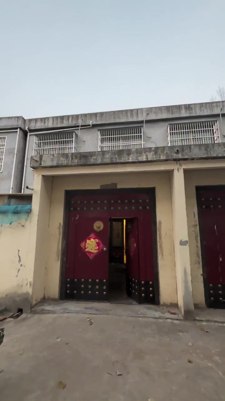 农村小院