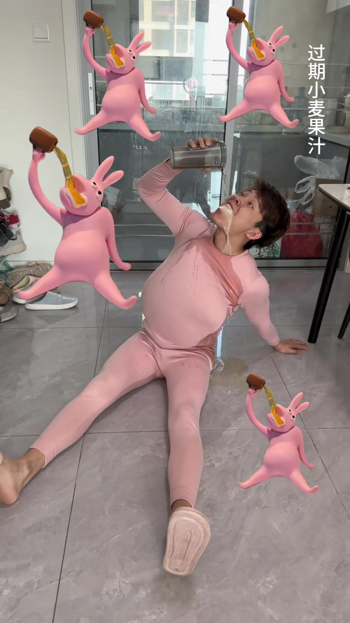 快哉快哉 粉红兔子