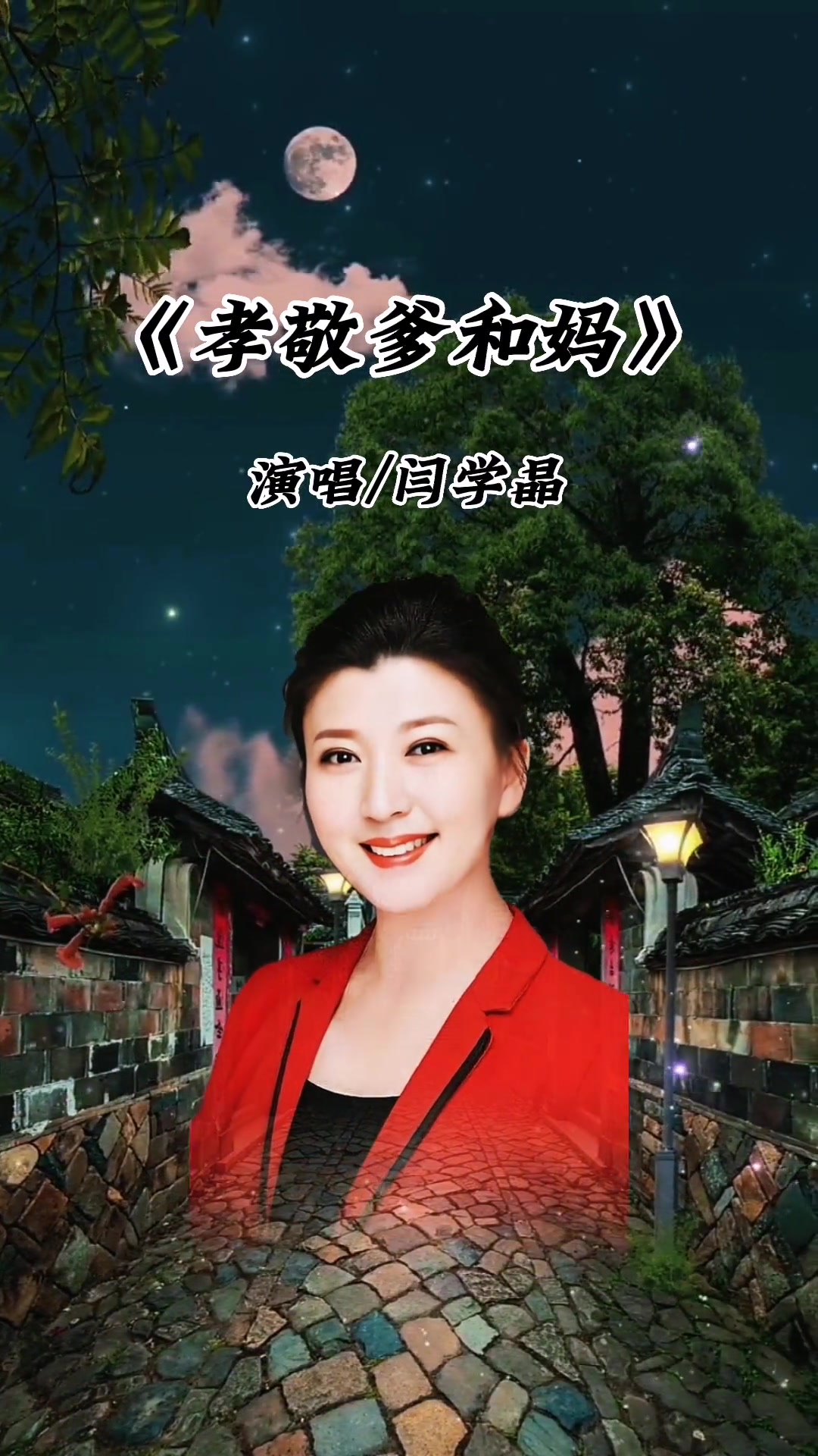 歌曲《感谢》(歌曲感谢所有爱我的人)
