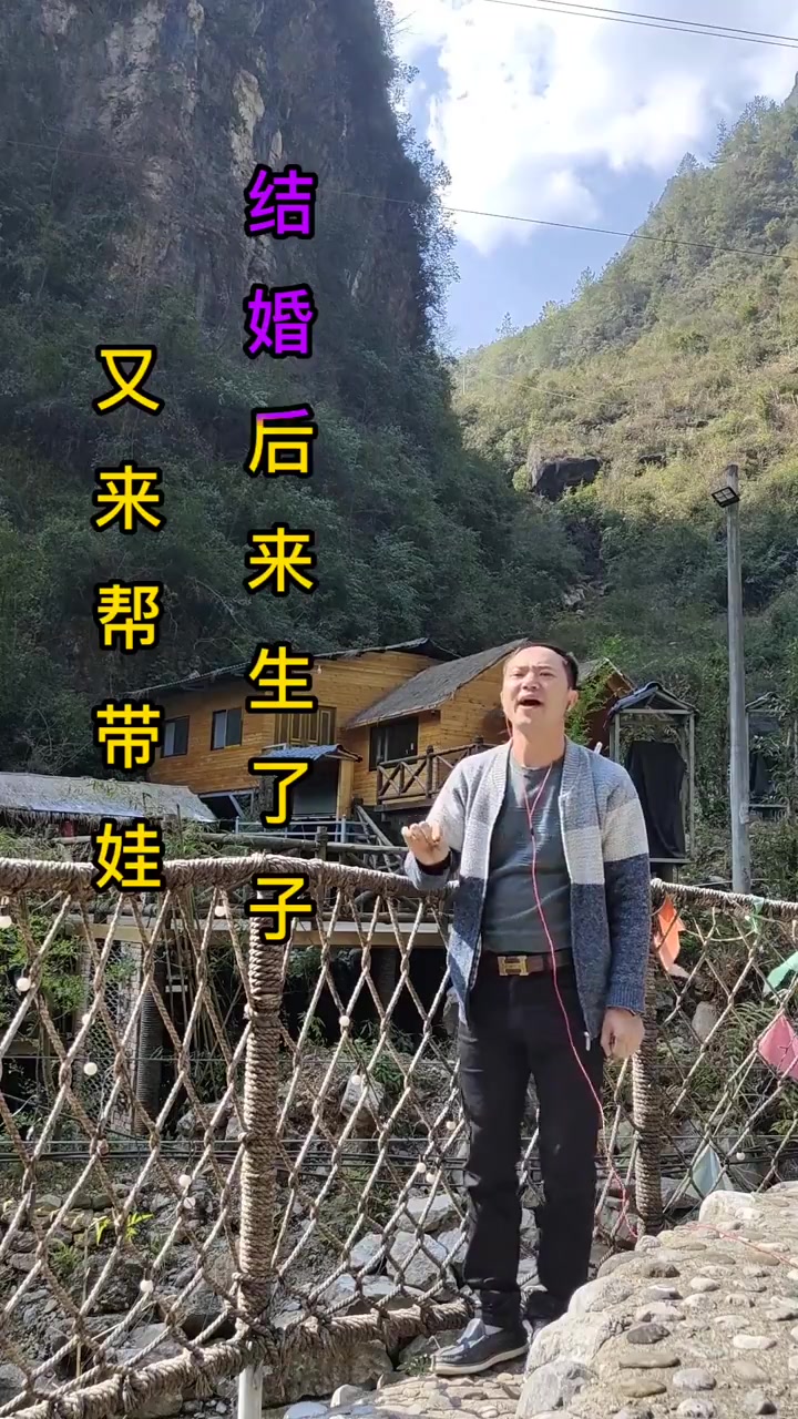 外婆辛苦了,天堂还好吗?愿你幸福安康!
