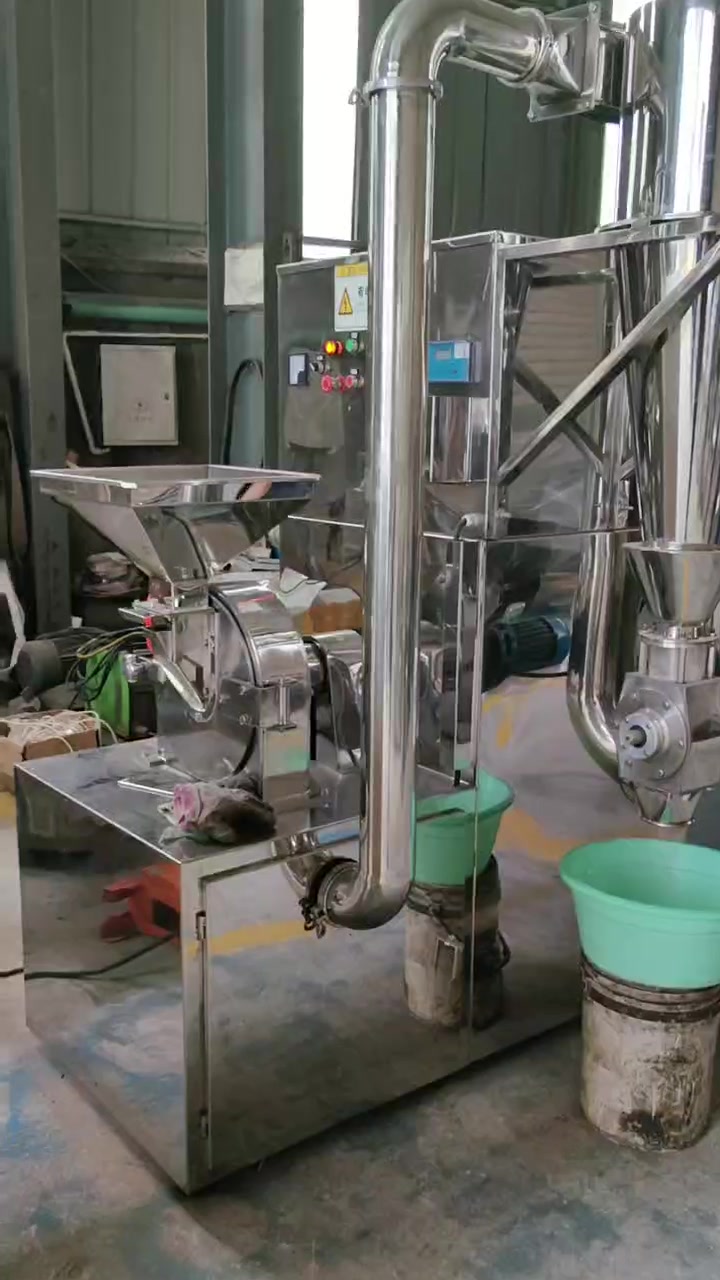 辉恒供应304不锈钢立式v型混合机 干粉混料机 食品调味品配