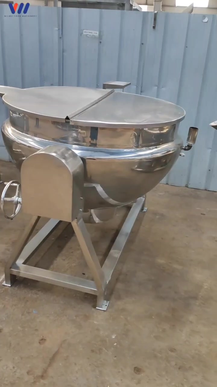 夹层锅-查找成果-乐久网络精选商家