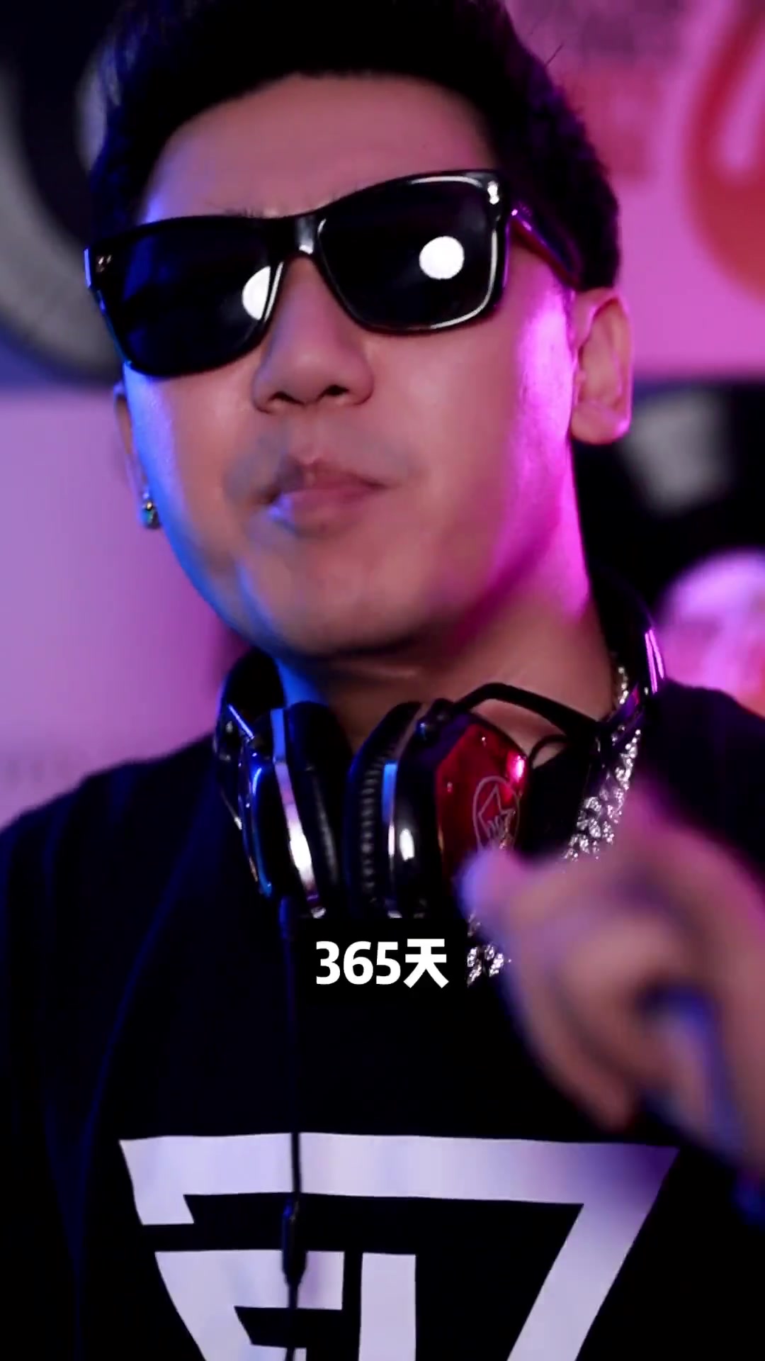 王绎龙 电音 午夜dj 如果我是dj你会爱我吗 d