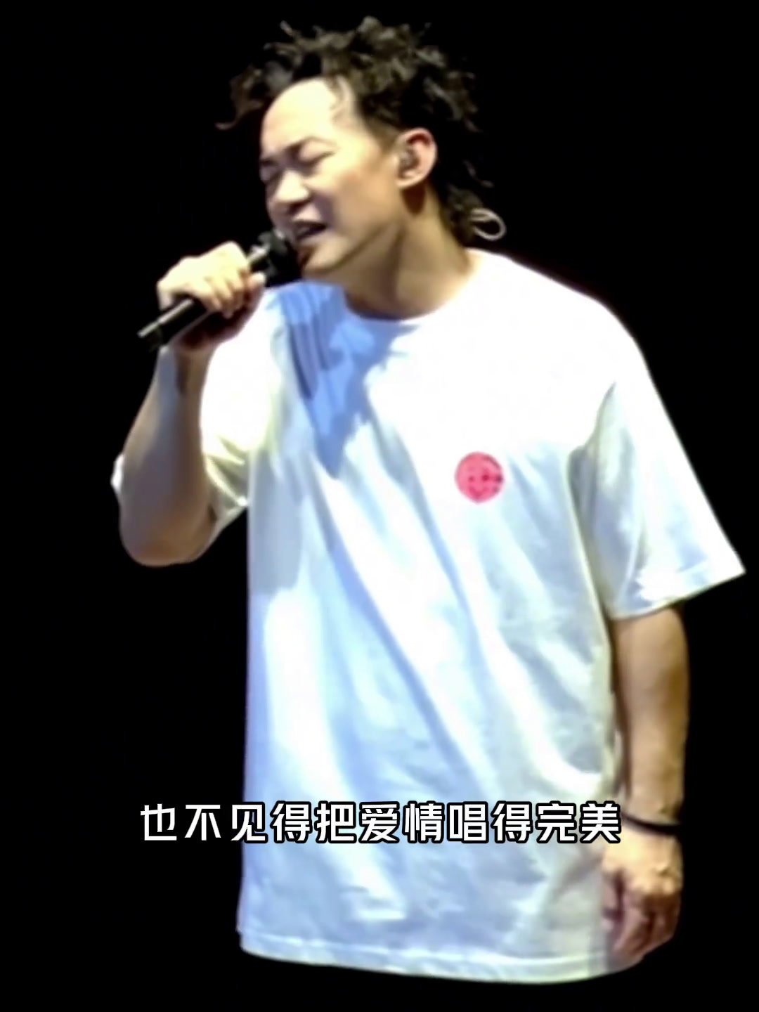 其实我根本不知道该怎么和不舍得的人说再见淘汰 陈奕迅
