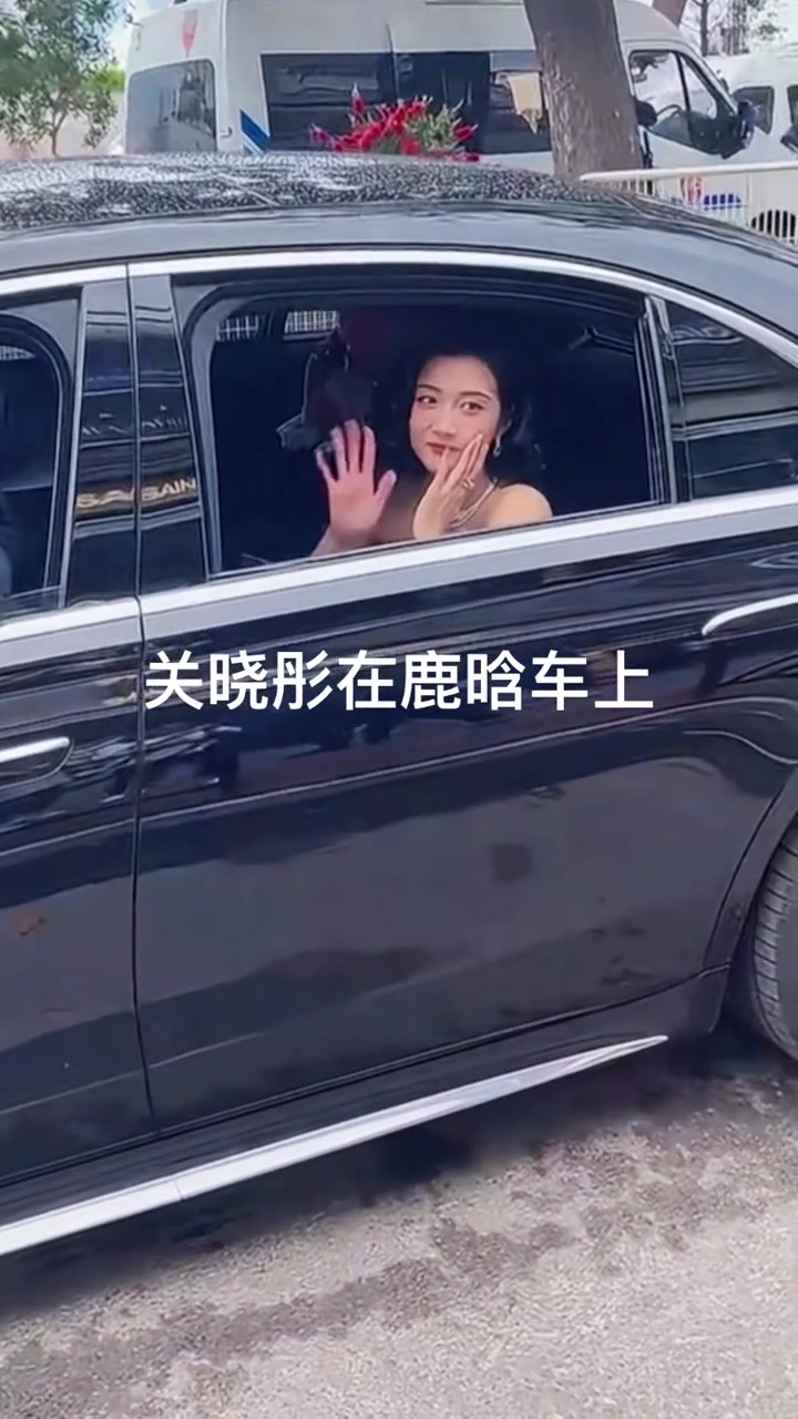 关晓彤坐在鹿晗车里 鹿晗 关晓彤
