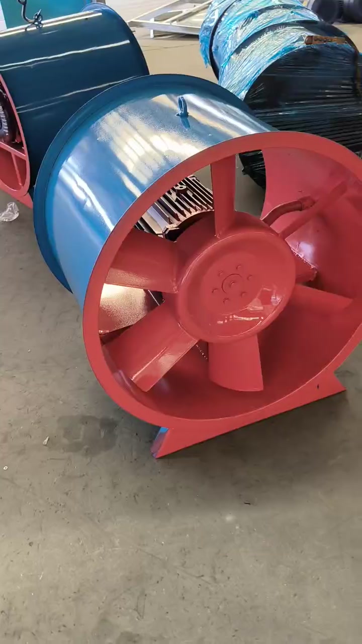 防爆轴流风机