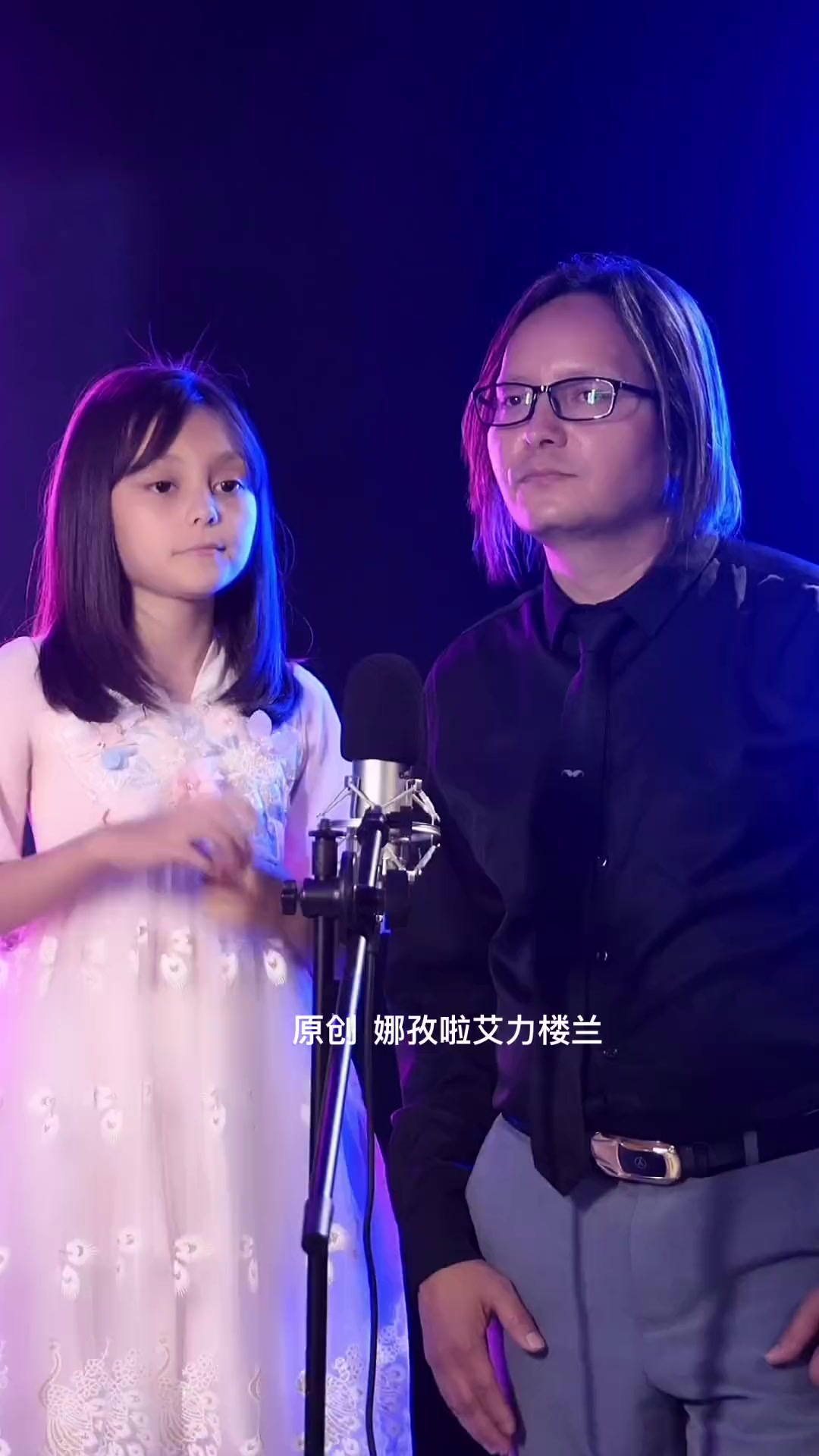 你们还好吗