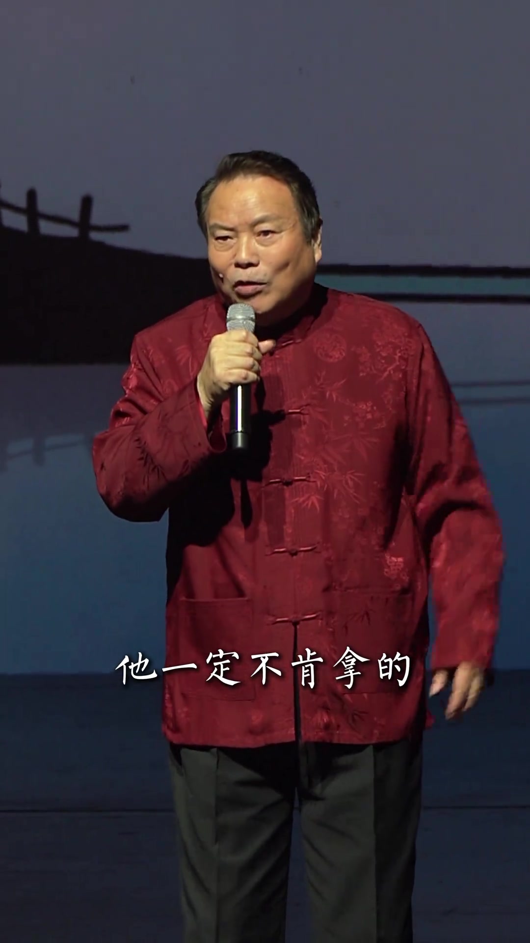 绍兴话版单口相声之「胡兆海和他师傅"斗智"」胡兆海莲花落