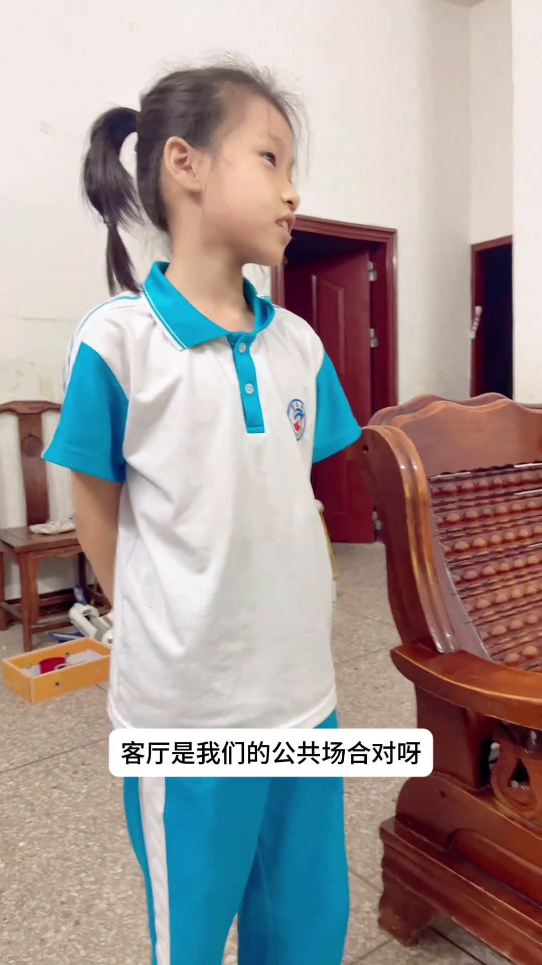 现在鬼点子还蛮多的自闭症女孩萱萱