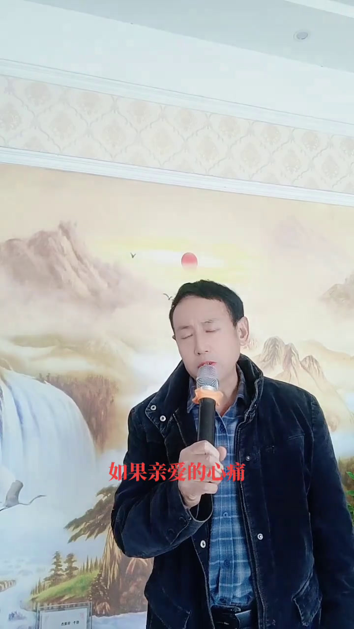 一首伤感情歌《拥抱你离去》的副歌,谢谢友友们的支持聆听!