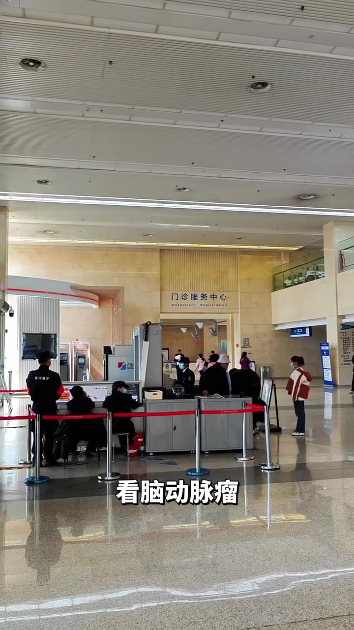 包含北京天坛医院、东城区代挂号，口碑高效率快的词条