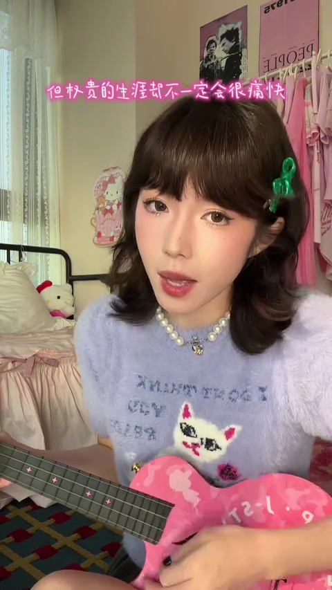 未来的富婆们大家来认识一下!