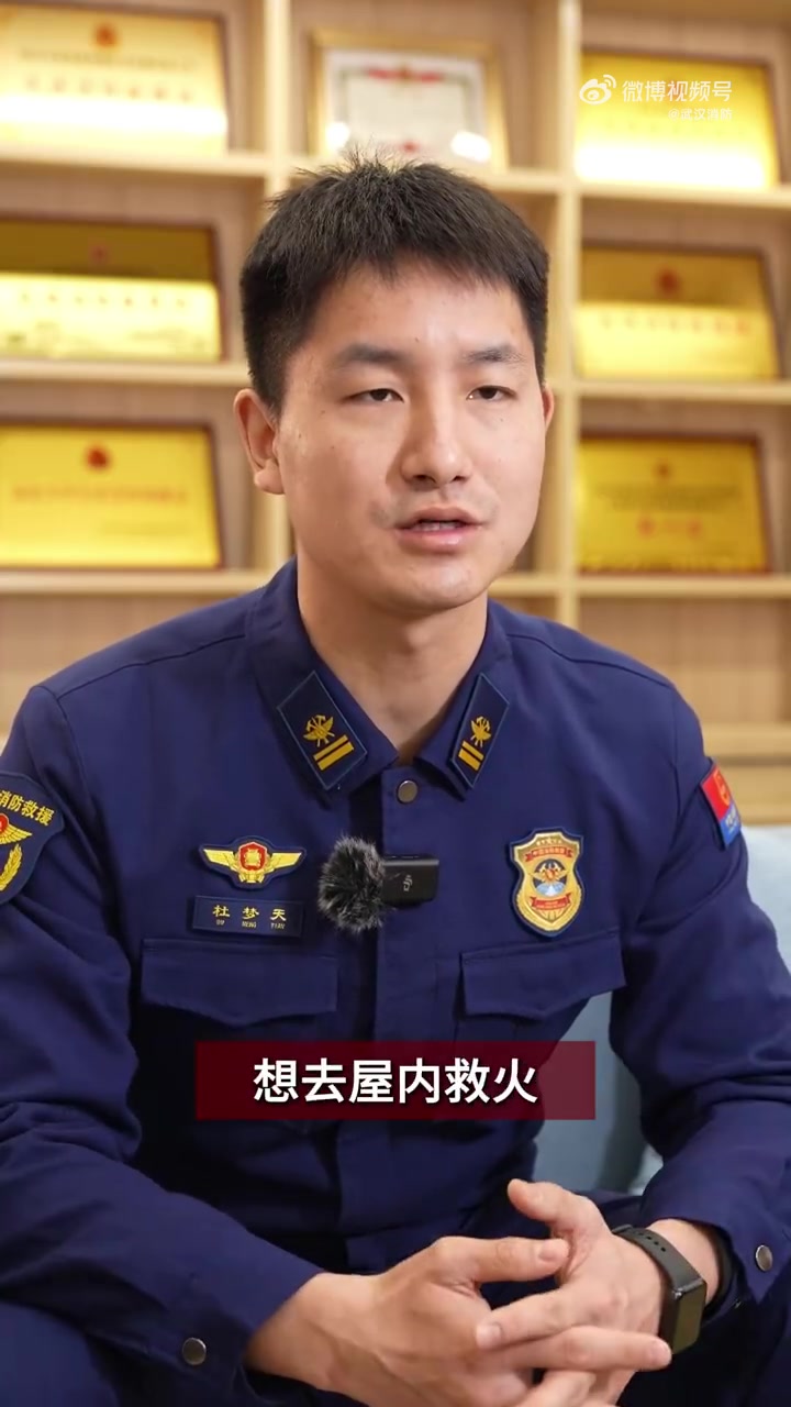 武汉消防温馨提示:要时常对电线路进行检查,发现家中的电气线路老化应