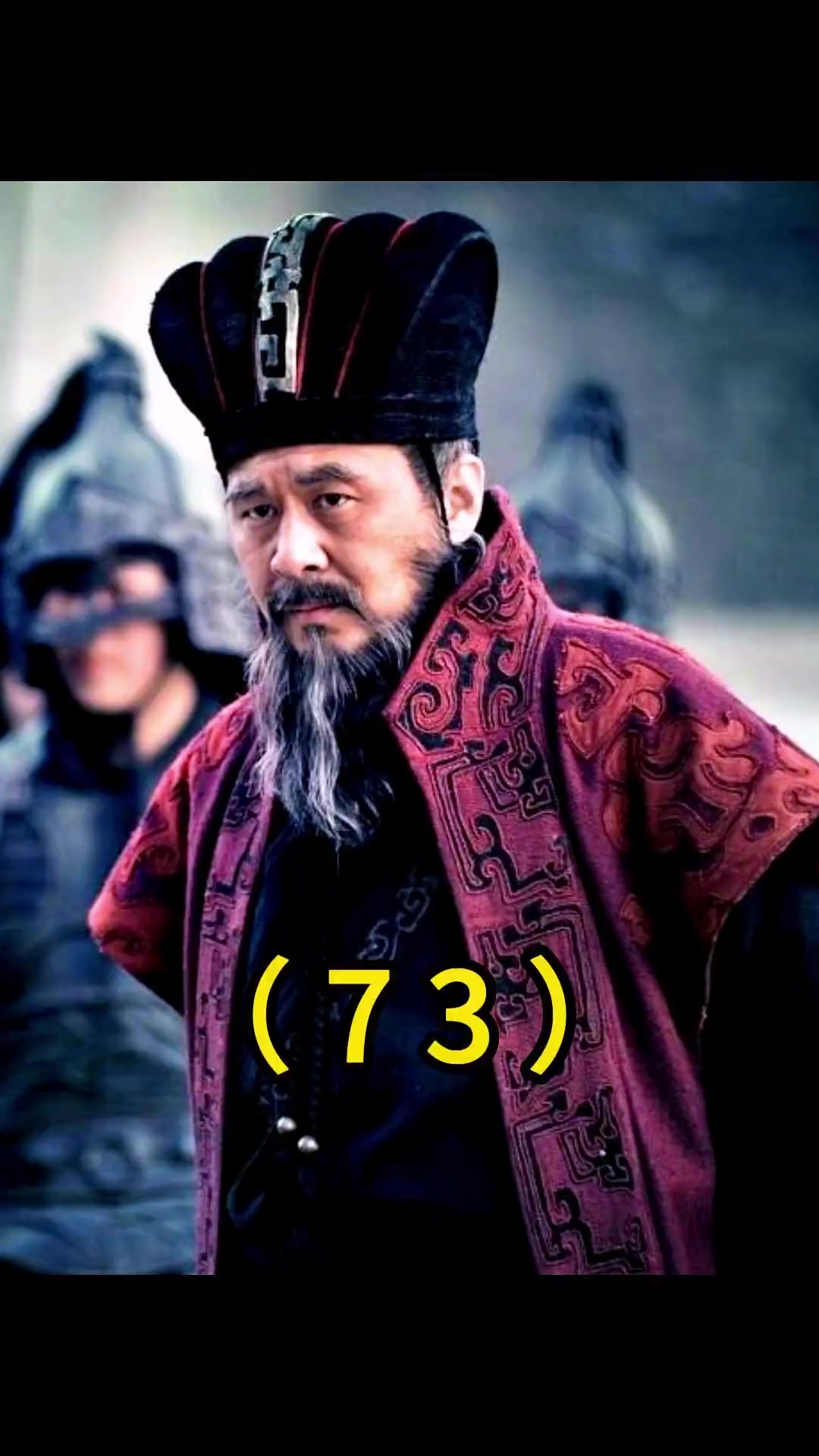 坐地炮黄忠战关羽,魔性笑声非常加战力